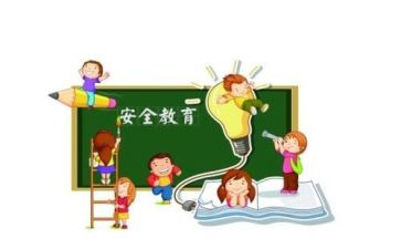 交通安全心得体会5篇
