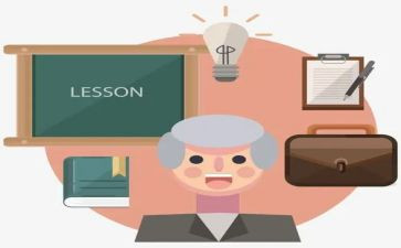 基于核心素养下的教与学心得6篇