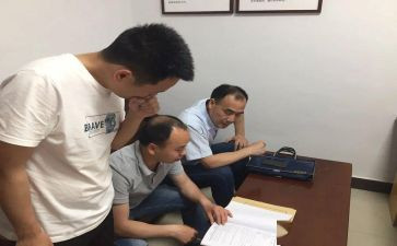 矫正工作计划6篇