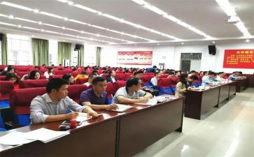 幼儿园教职工培训计划8篇