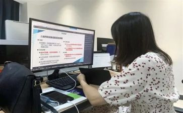 教职工培训工作总结6篇