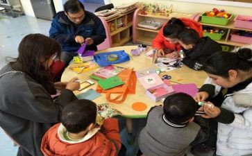 家庭作文300字推荐4篇
