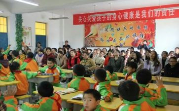 家校培训心得体会总结最新5篇