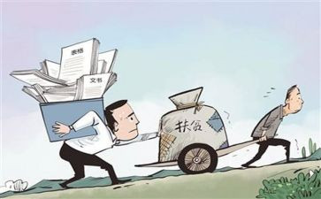 小基层党支部工作计划8篇