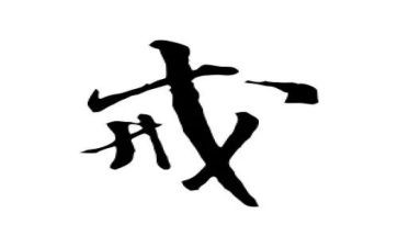 爷爷戒烟作文6篇