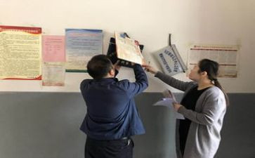 街办干部述职报告优质6篇