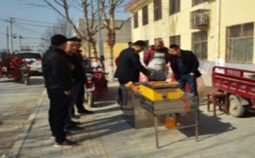 街办主任述职报告6篇