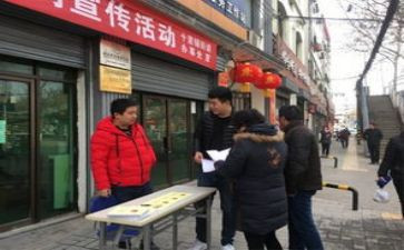 街办主任述职报告优质7篇