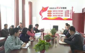 结对子心得体会8篇