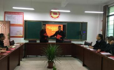 学校青蓝工程师徒结对活动方案5篇