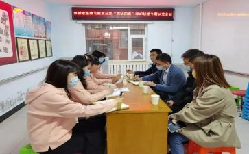 局个人结对帮扶工作总结范文5篇