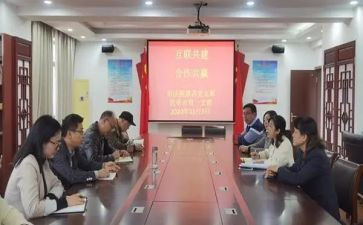 2024年结对帮扶工作总结8篇