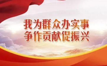 教师师徒结对活动总结7篇