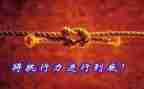 局结对帮扶工作总结6篇