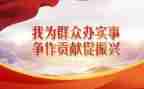 2024年结对帮扶工作总结通用6篇