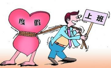 春节后安全培训总结7篇