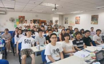 结课心得体会7篇