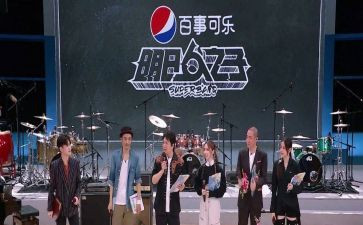 观看专题节目《榜样》5心得体会5篇