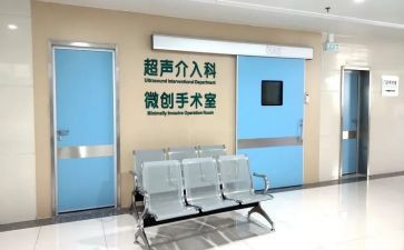 2023年介入科护理工作计划7篇