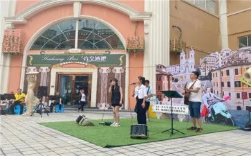 街演活动策划5篇