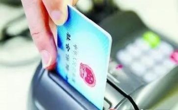 稽核日工作计划8篇