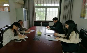 2024计划科工作总结报告5篇