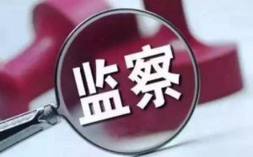 纪检2024年工作计划5篇