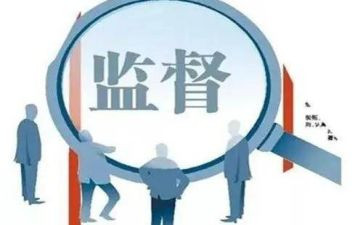 纪检工作总结和工作计划7篇