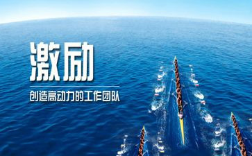 教师激励学生演讲稿8篇