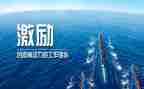 教师激励学生演讲稿8篇