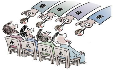 教师工作纪律心得体会5篇