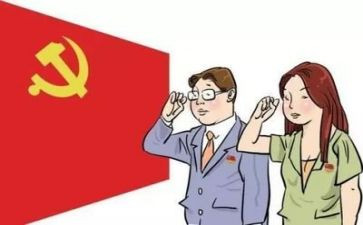 立纪律心得体会优质7篇