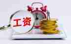 教师晋档述职报告通用6篇