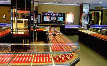 618金店活动方案7篇