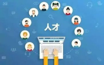 技能节心得体会600字5篇