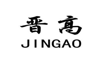 晋高级述职报告7篇