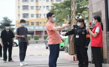 经服专员述职报告范文6篇