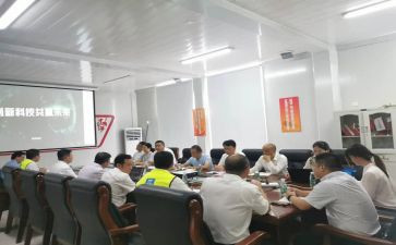 总经理转正工作总结8篇