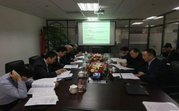 财务经理年工作计划优质5篇