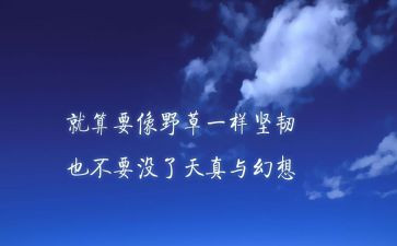 写精神的作文优秀8篇