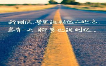 听工匠精神的心得体会优质6篇