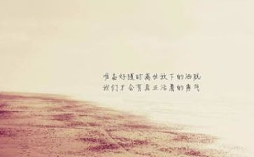有关精神的作文5篇