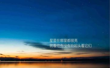 2023雷锋精神演讲稿模板5篇
