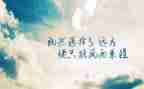 长征精神心得7篇