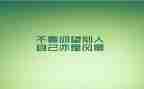 长征精神作文8篇