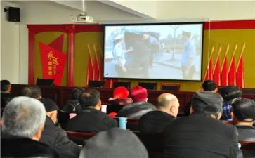 公安机关警示心得体会7篇