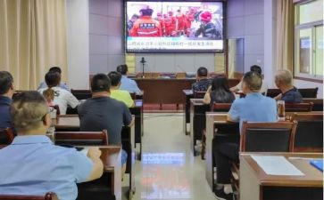 警示教育培训心得体会5篇