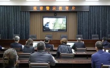 交警示教育心得体会通用8篇