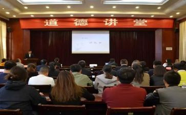 京铁榜样心得体会精选5篇
