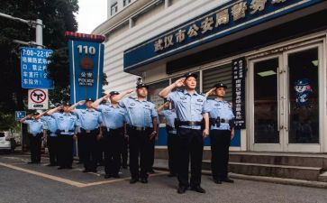 警务科述职报告5篇